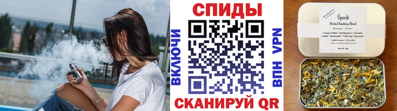Бутират буратино  omg ТОР  Отрадное 