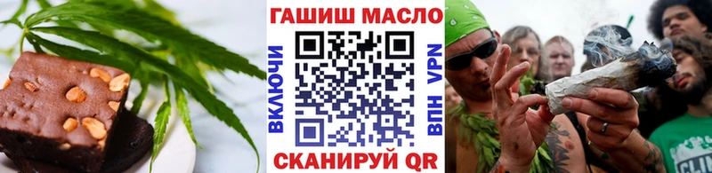 Canna-Cookies марихуана  гидра зеркало  Отрадное 