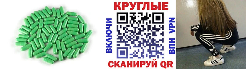 Ecstasy бентли  Отрадное 
