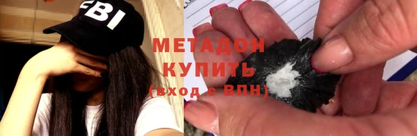 прущие крисы Богданович