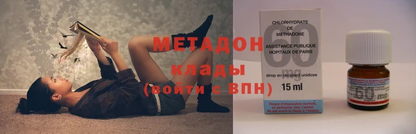 прущие крисы Богданович