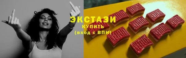 прущие крисы Богданович