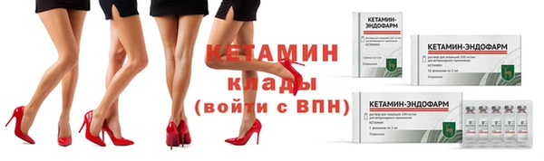 прущие крисы Богданович