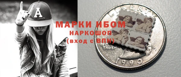 твердый Сосновоборск