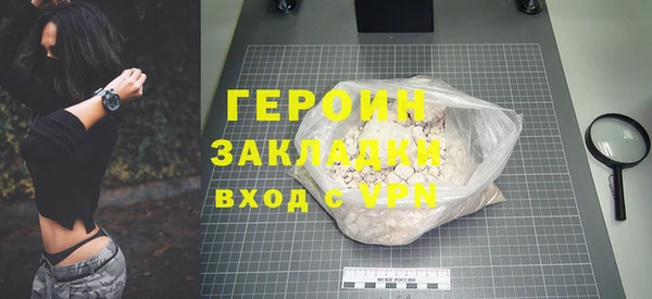 прущие крисы Богданович