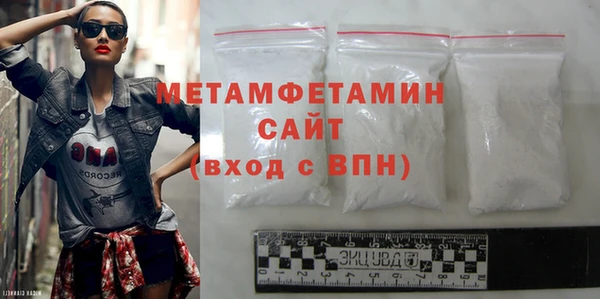 прущие крисы Богданович